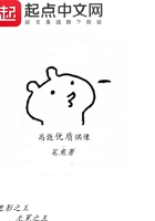 高能优质偶像 高能优质偶像